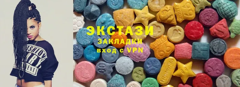 Ecstasy ешки  купить закладку  Асино 